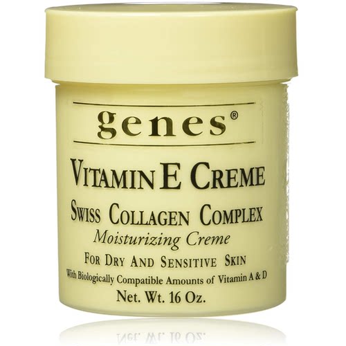 Genes Vitamin E Creme Swiss Collagen Complex Moisturizing C