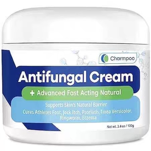 现货Antifungal Ringworm Cream- Treats Stubborn Ringworm, Jo