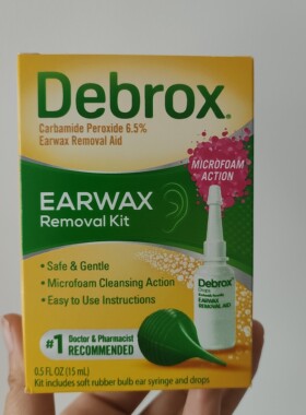 现货Debrox Earwax Removal耳垢软化清理剂套装15ml美国医生推荐