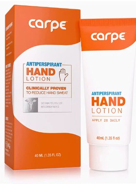 美国代购Carpe Antiperspirant Hand Lotion A dermatologist