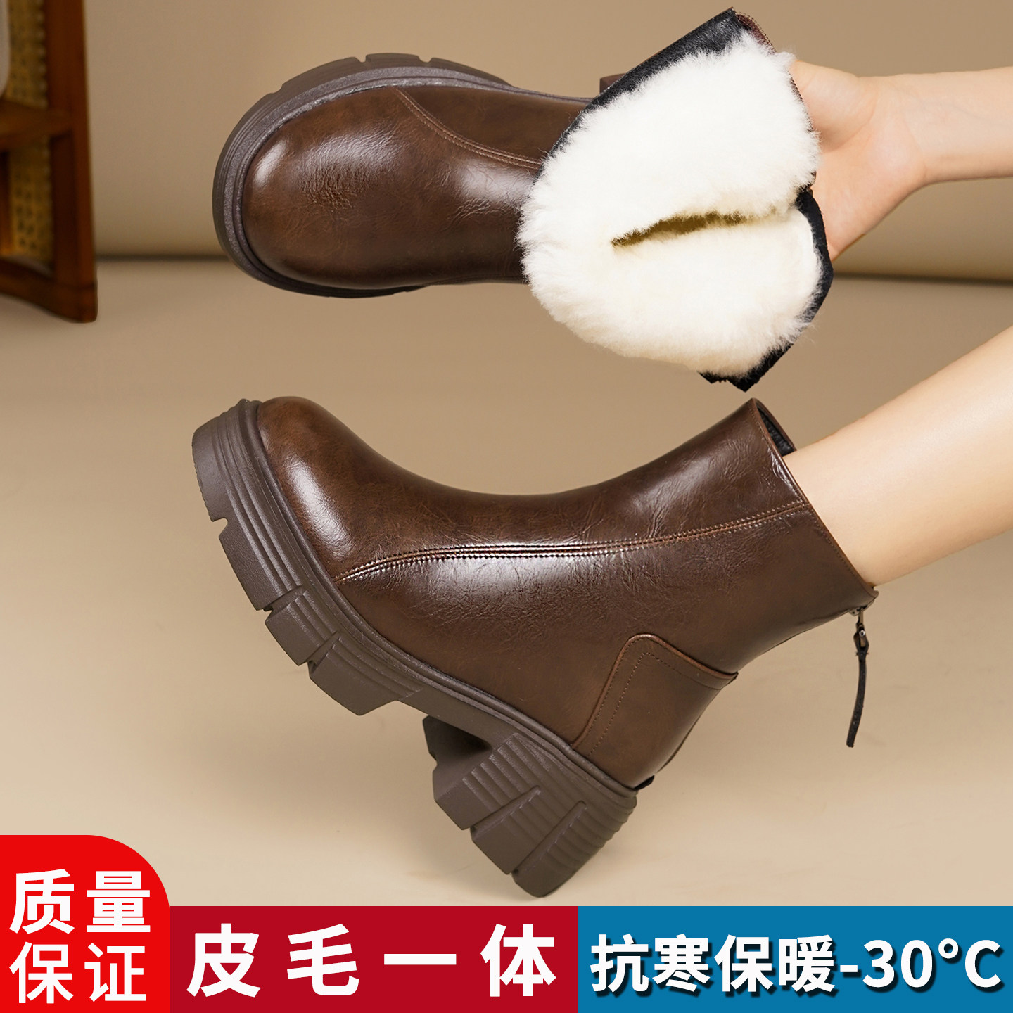 皮毛一体真皮女鞋马丁靴短靴棉鞋