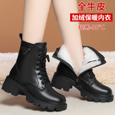 厚底马丁靴女真皮女皮鞋妈妈棉鞋