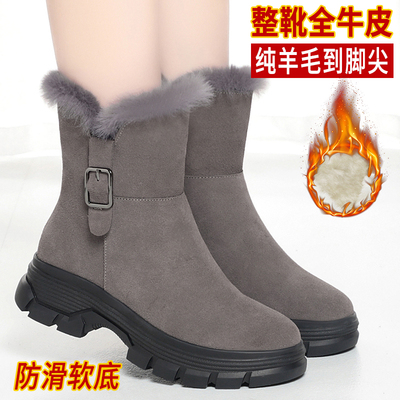 厚底雪地靴女短靴皮毛一体羊毛靴