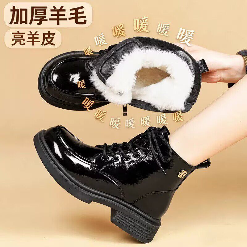 马丁靴女羊皮毛一体漆皮妈妈皮鞋
