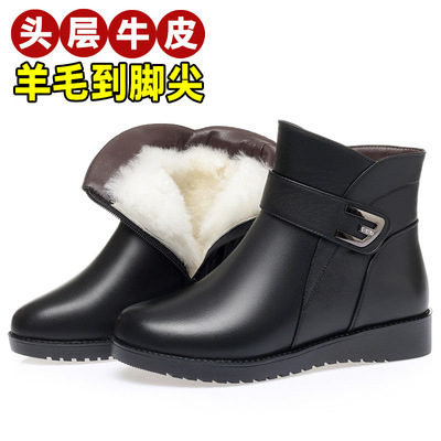 妈妈棉鞋棉皮鞋平底皮毛一体短靴