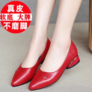 红色皮鞋真皮单鞋女尖头粗跟平底头层牛皮女鞋夏季软皮低跟妈妈鞋