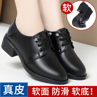 黑色皮鞋女款粗跟低跟单鞋真皮女鞋中年女士软底妈妈鞋舞鞋工作鞋