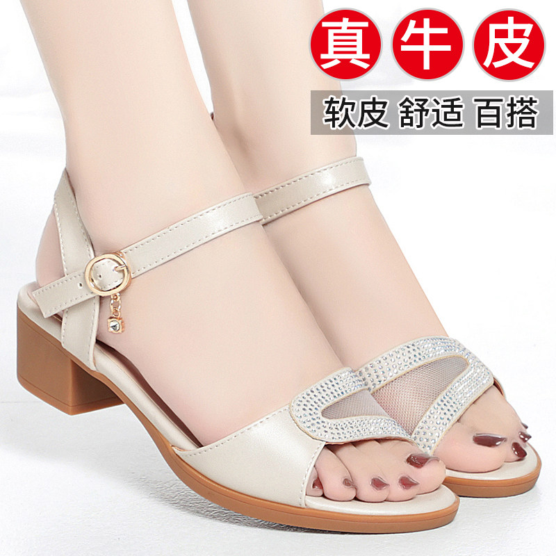 凉鞋女牛筋底软底防滑大码妈妈鞋
