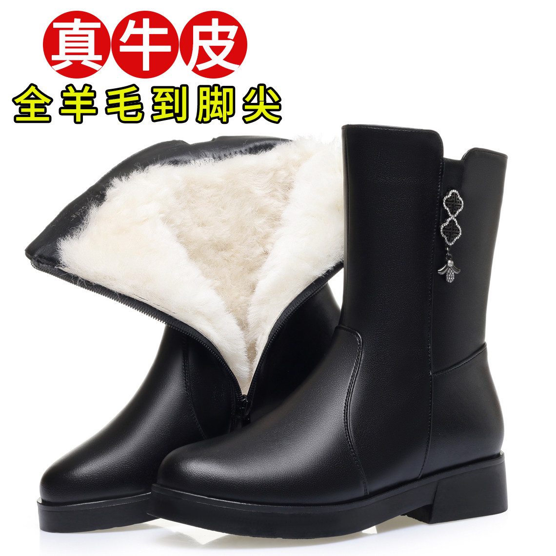 真皮中筒靴女妈妈棉靴保暖羊女靴