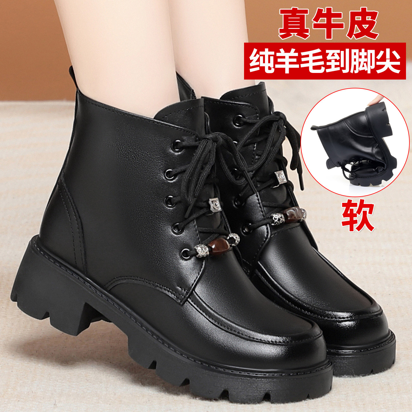 真皮马丁靴女棉鞋皮毛一体雪地靴