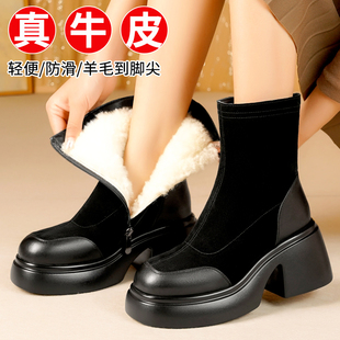 真皮棉鞋女鞋冬季加绒皮鞋高跟鞋绒面短靴女士增高羊毛女靴子棉靴