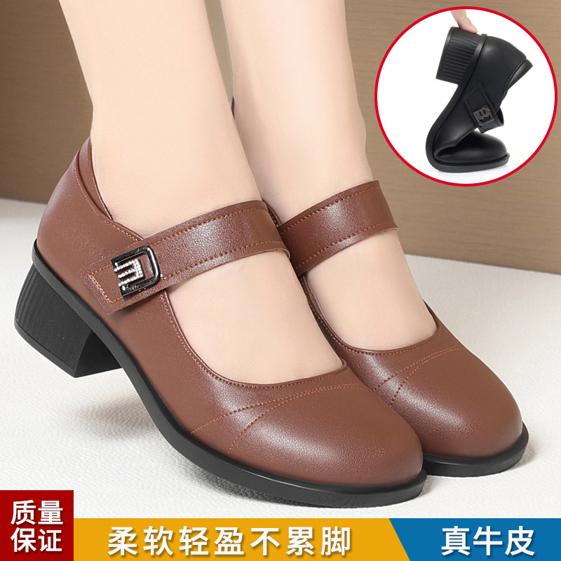 真皮妈妈鞋小皮鞋工作鞋大码女鞋