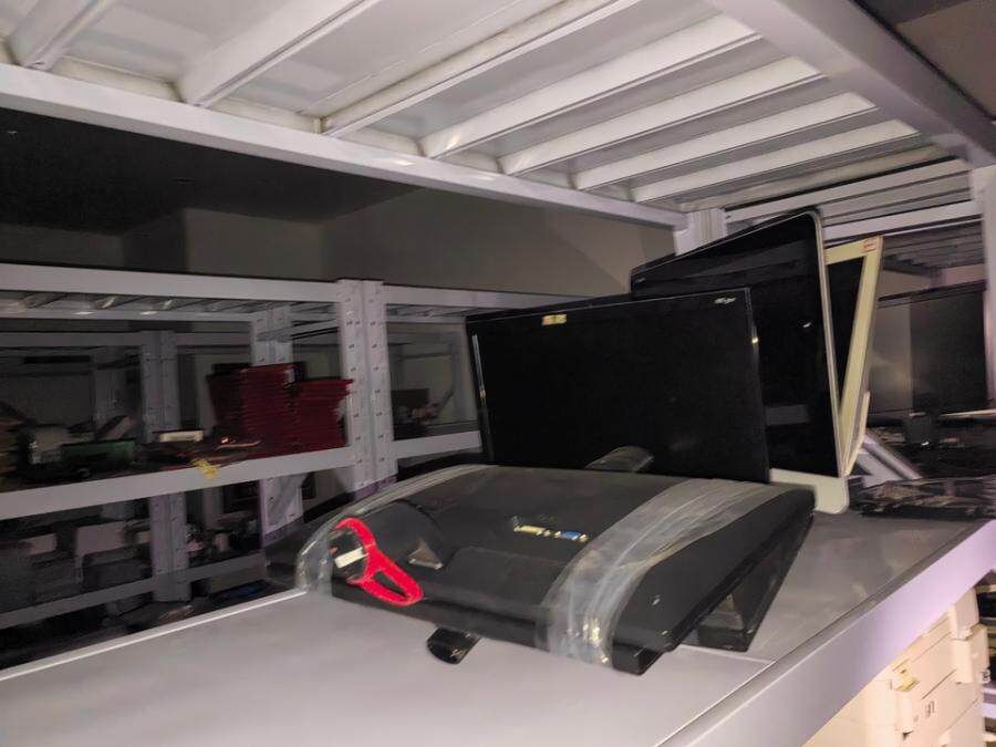 4月23日巴中市科技公司一体机2台网络拍卖公告