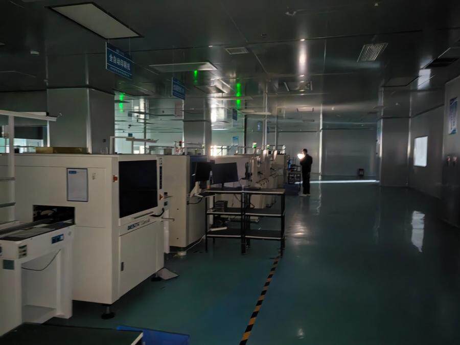 4月16日巴中市科技有限公司7栋贴片车间全自动锡膏检测机1台网络拍卖公告