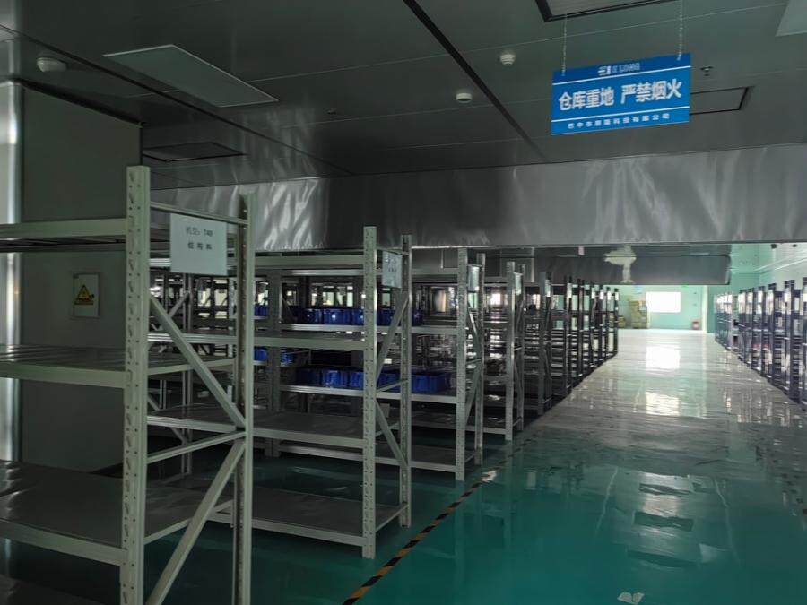 4月16日巴中市科技公司一批货架网络拍卖公告