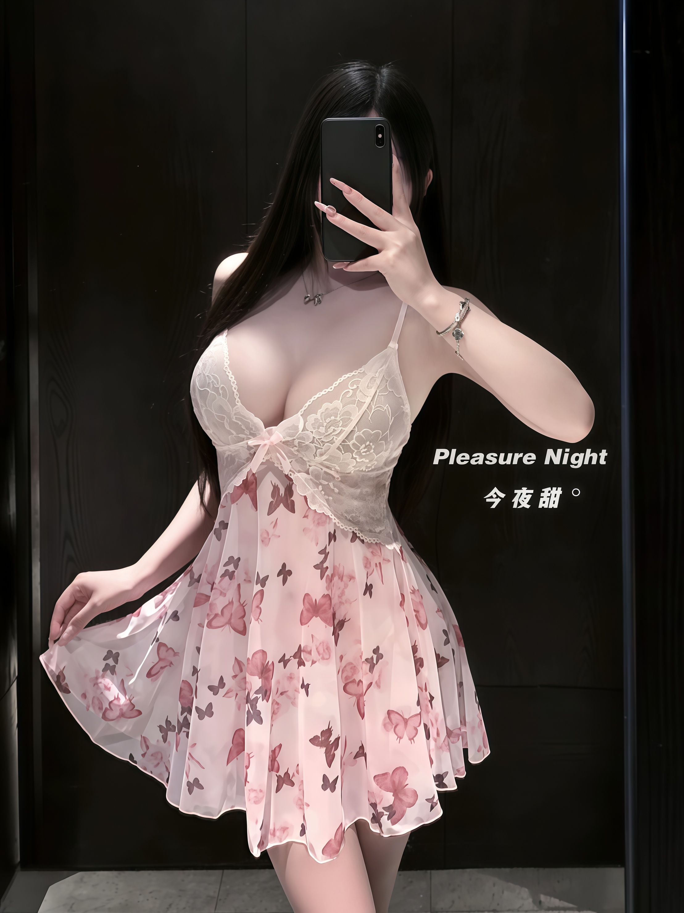 粉蝶*情调趣味内衣纯欲性感蕾丝蝴蝶吊带睡裙女透视私房碎花睡衣