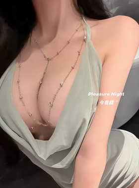 月色撩人*性感人妻纯欲诱惑免脱火辣睡衣女制服情侣约会内衣qqny