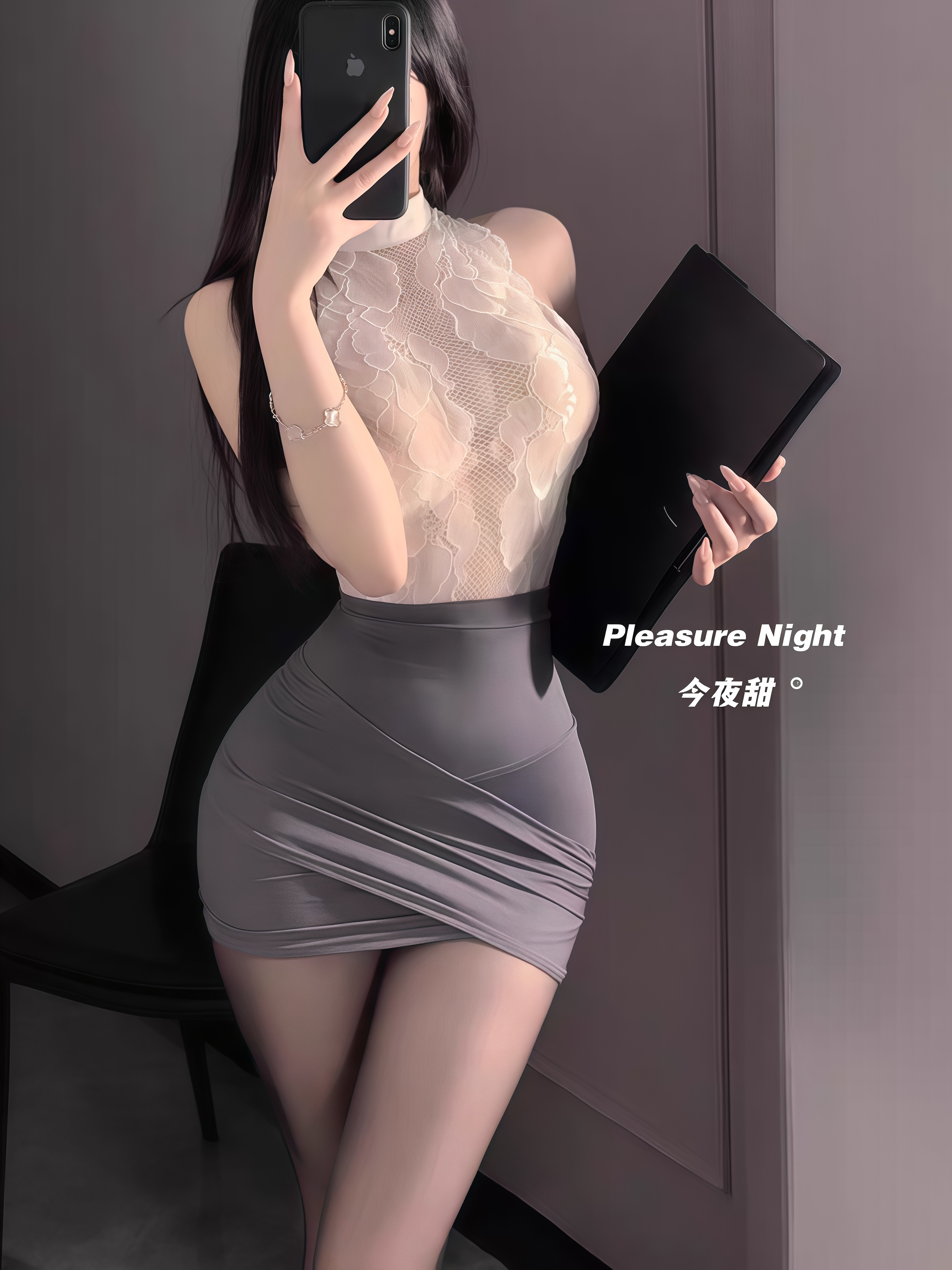 心动陷阱*性感睡衣女大码紧身蕾丝御姐包臀2026新款秘书制服qqny