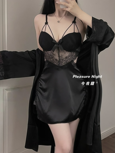 今夜甜*性感睡衣女款夏季薄款高级感蕾丝吊带睡裙纯欲家居服套装