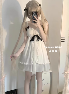 甜美穹妹*日系可爱少女吊带睡裙带胸垫性感睡衣纯欲风萝莉cos服装