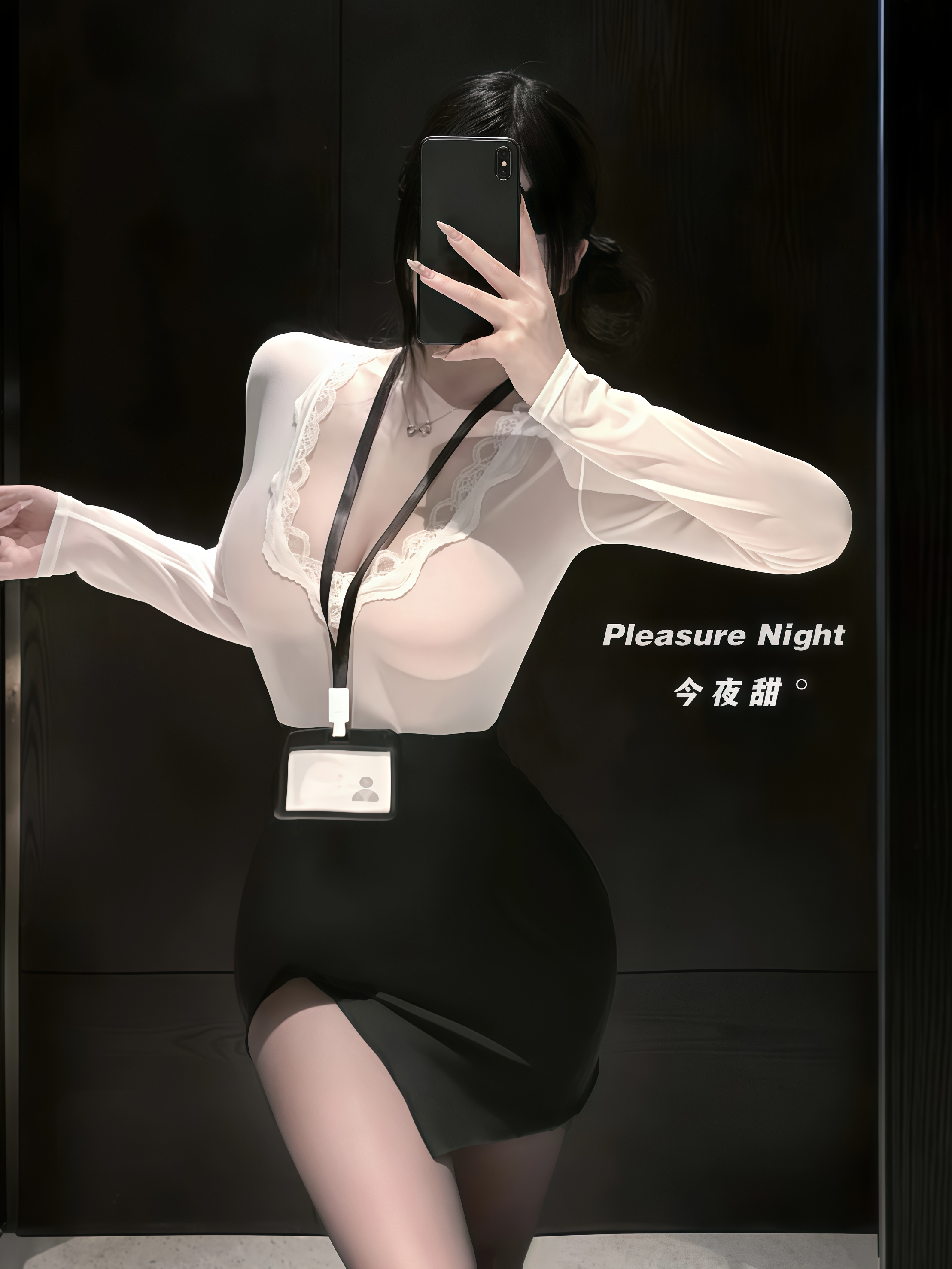 今夜加班*情调趣味秘书制服性感包臀裙蕾丝诱惑夜店御姐qqny内衣
