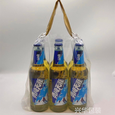 6听啤酒手提袋雪花青岛啤酒打包袋饮料矿泉水透明礼品袋定制印刷