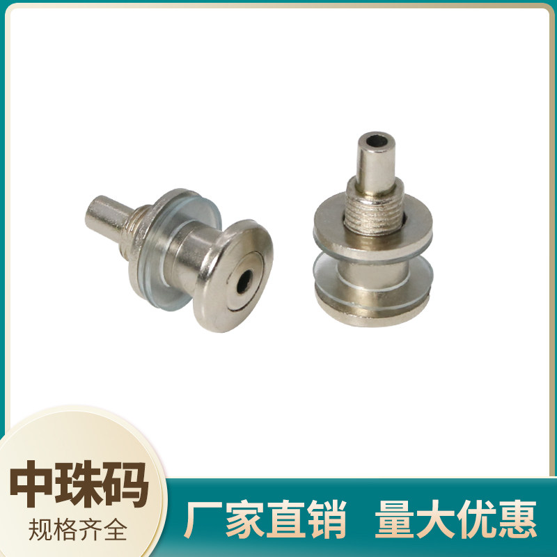 中珠码 玻璃夹钢丝绳中珠吊码中码自动调节 钢丝绳吊件可自由调节