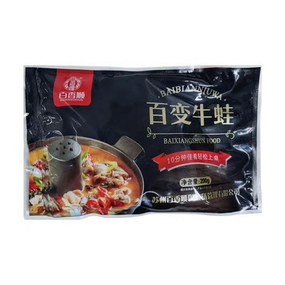 百香顺免浆牛蛙整箱200g*30包新鲜冷冻半成品干锅麻辣商用食材