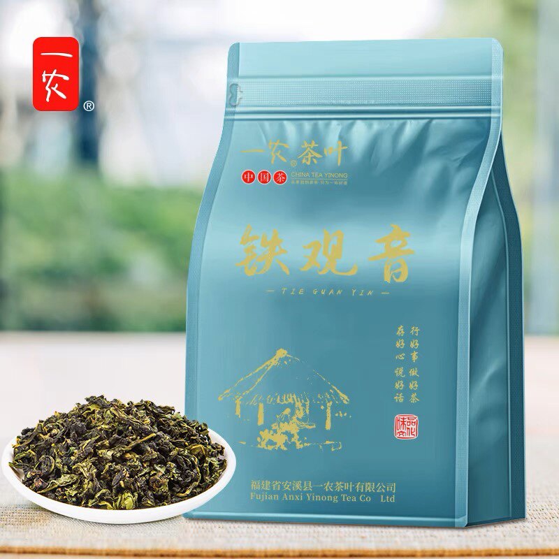 一农茶叶新茶清香型铁观音一级铁观音秋茶散装250g耐泡乌龙茶