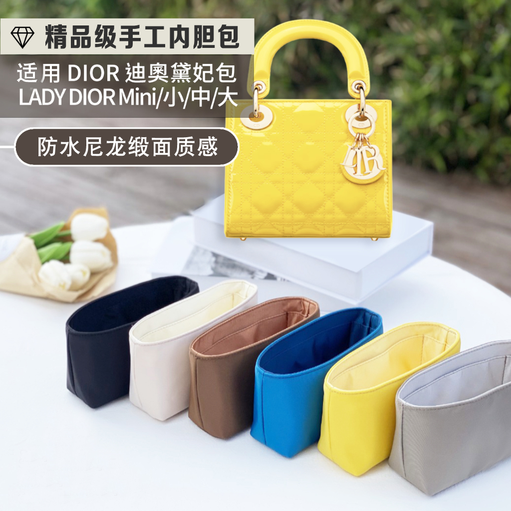 戴妃包防水尼龙缎面内胆包