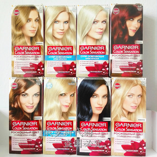 俄罗斯 Garnier卡尼尔染发剂膏乳 110ml 高级蛋白石技术 无氨