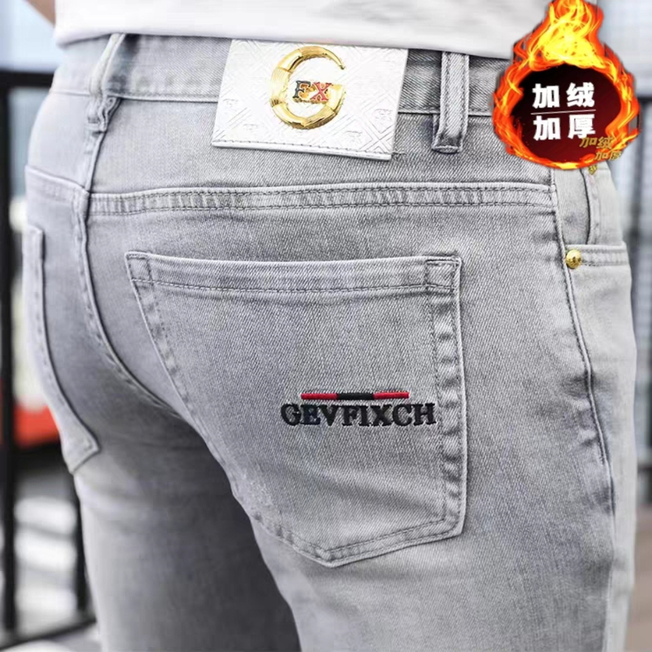 秋季新款高端轻奢欧货浅灰色百搭弹力修身小直筒牛仔裤男士长裤