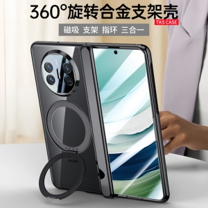 适用华为MateX5手机壳新款折叠屏壳膜一体保护套360度指环支架中轴超薄防摔全包磁吸时尚支点商务潮流高透明