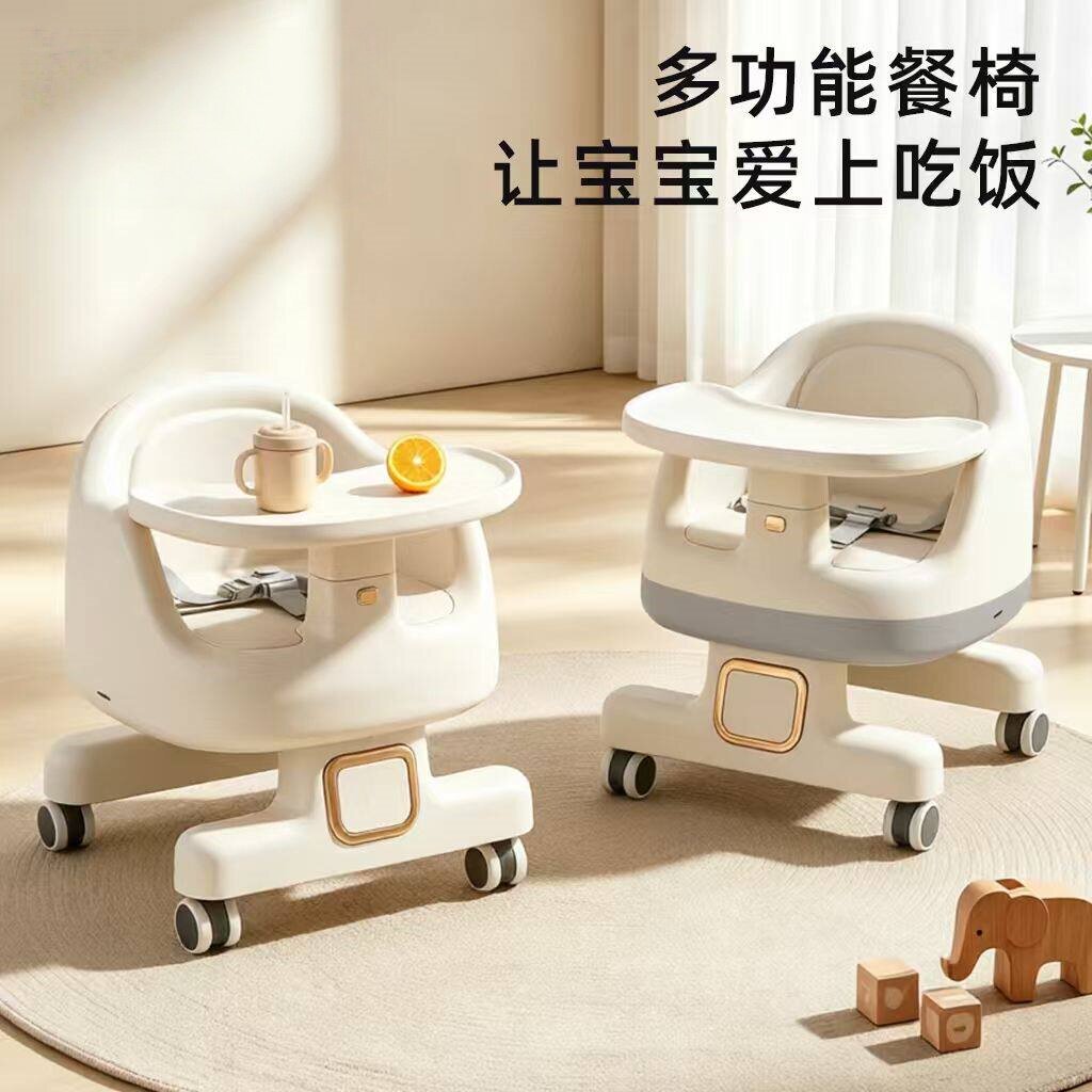 日本进口宝宝学坐椅儿童凳子婴儿家用小板凳吃饭餐椅靠背座椅矮椅