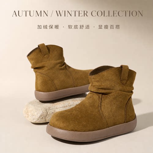 冬季新款加绒加厚保暖雪地靴女鞋软底舒适一脚蹬短靴时尚套筒靴