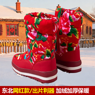 东北旅游保暖大红花棉鞋 2024冬季 雪地靴加绒加厚中筒民族棉靴女款