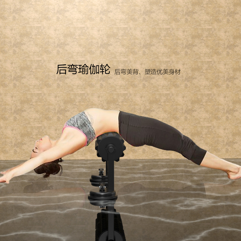 东际两用吸盘式滚筒按摩器不求人腰背按摩泡沫轴瑜伽锻炼放松肌肉