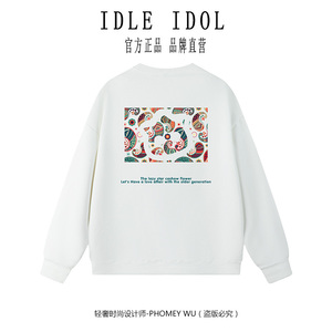 Idle Idol腰果花圆领加绒重磅卫衣男秋冬季宽松美式潮牌复古上衣