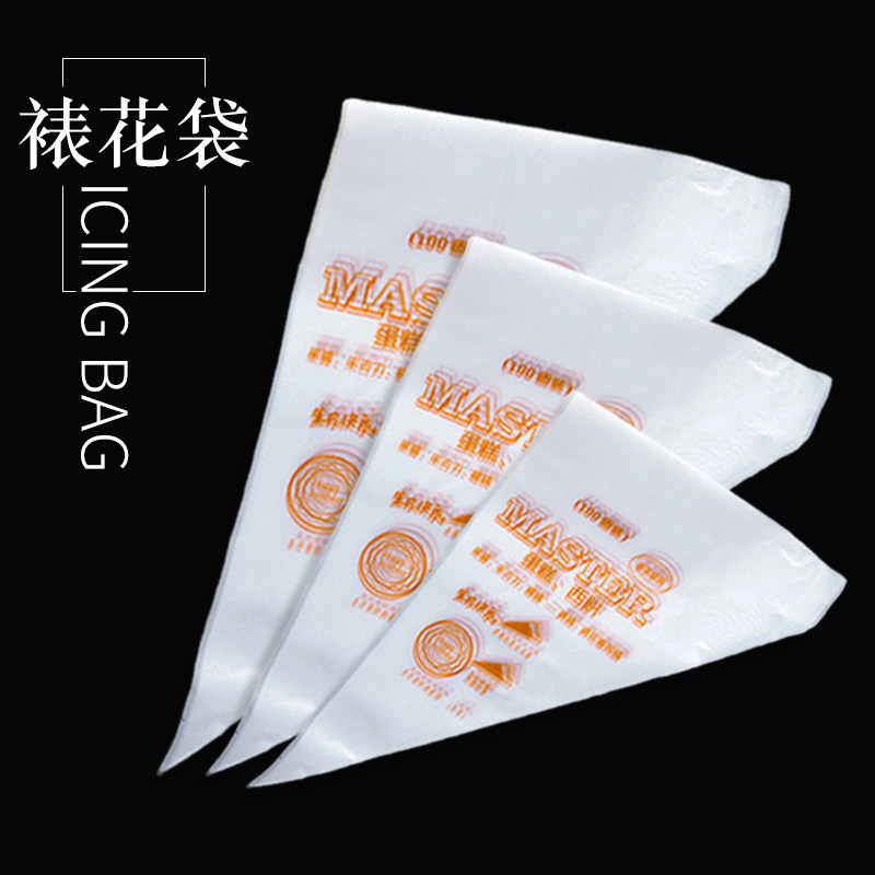 包邮蛋糕裱花袋一次性红字小中大号宝宝辅食果酱巧克力裱花刮刀