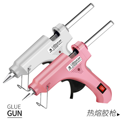 手工diy热熔胶20W热熔胶枪带开关家用胶条胶水电热熔胶棒7mm