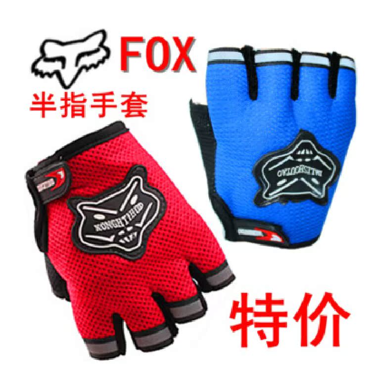 Gants de cyclisme - Ref 2248457 Image 2