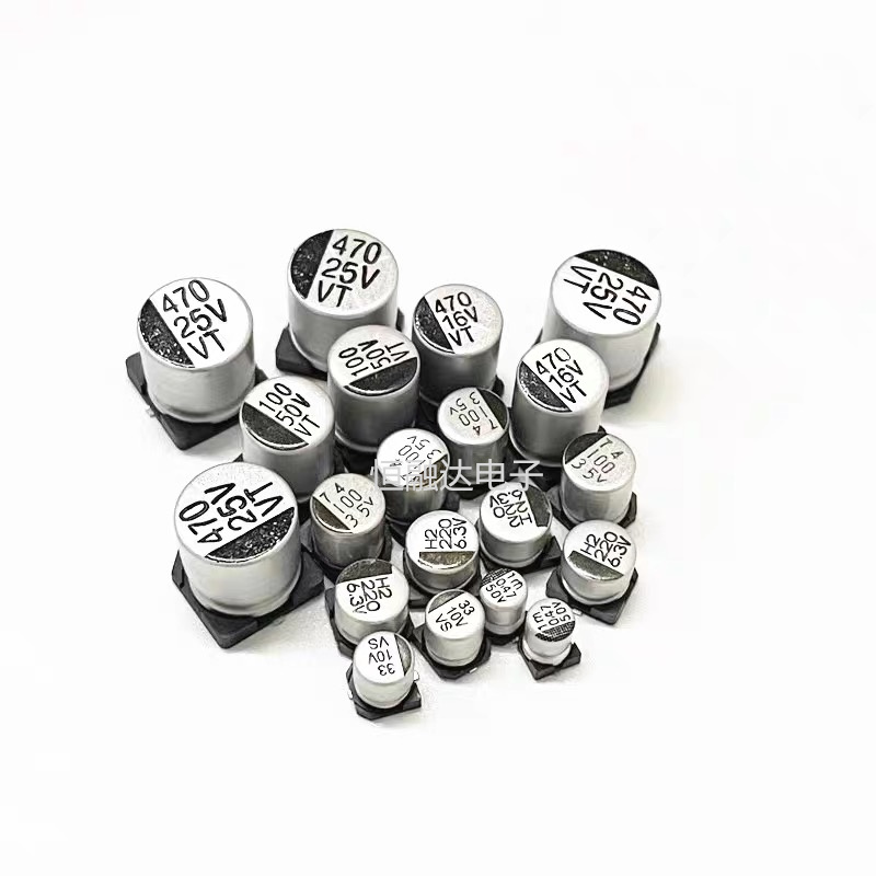 400V贴片高压铝电解电容 2.2UF 3.3UF 4.7UF 6.8UF 10UF SMD VT