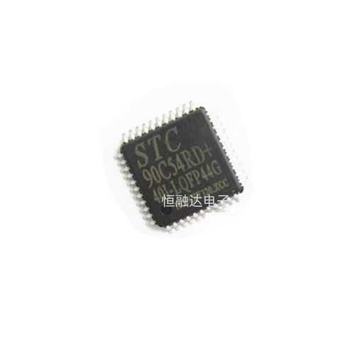 现货 单片机 STC90C54RD+40I-LQFP44  贴片44脚 宏晶全新原装
