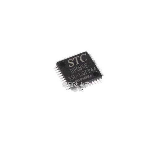 现货 单片机 STC11F08XE-35I-LQFP44    贴片44脚 11L08XE