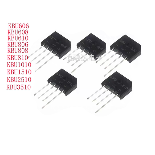KBU606/608整流桥堆扁桥