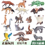 Реалистичная модель животного, познавательная игрушка, лев, подарок на день рождения