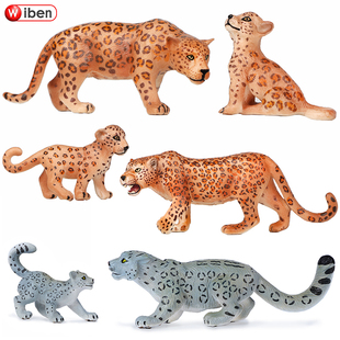 仿真野生动物玩具花豹模型金钱豹雪豹豹子一家套装 儿童认知男礼物