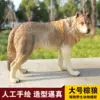 Товары от 小男孩玩具店