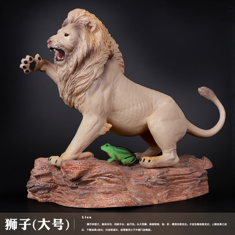 新款仿真非洲野生动物狮子男孩