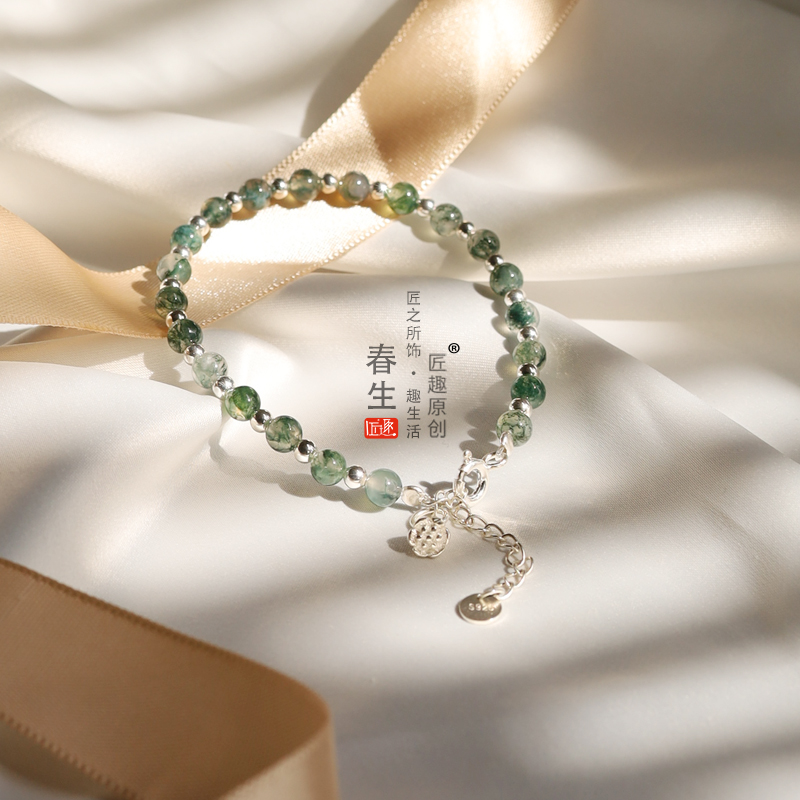 匠趣玛瑙925纯银复古百搭手链